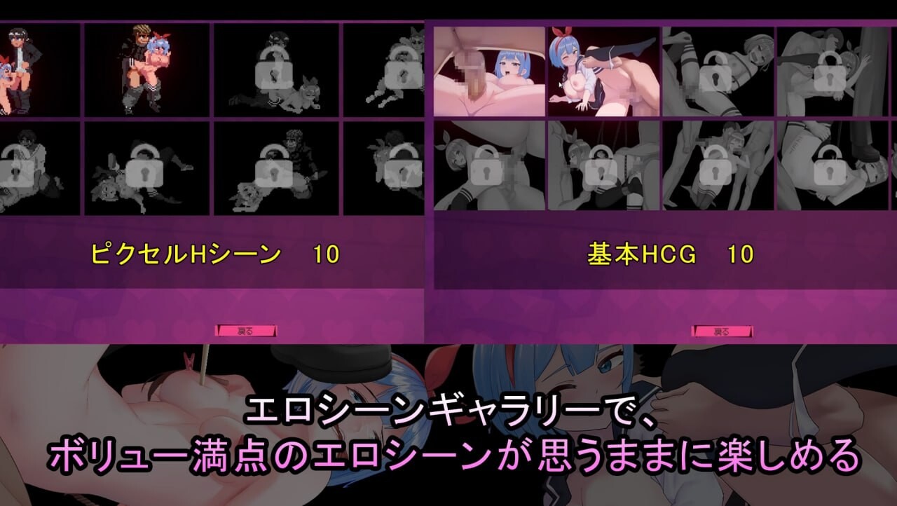 [动作ACT/像素动态/PC] 格斗少女 ファイティングガ 官方中文 [200M]