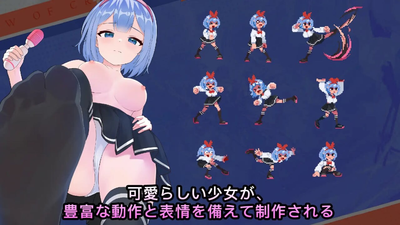 [动作ACT/像素动态/PC] 格斗少女 ファイティングガ 官方中文 [200M]