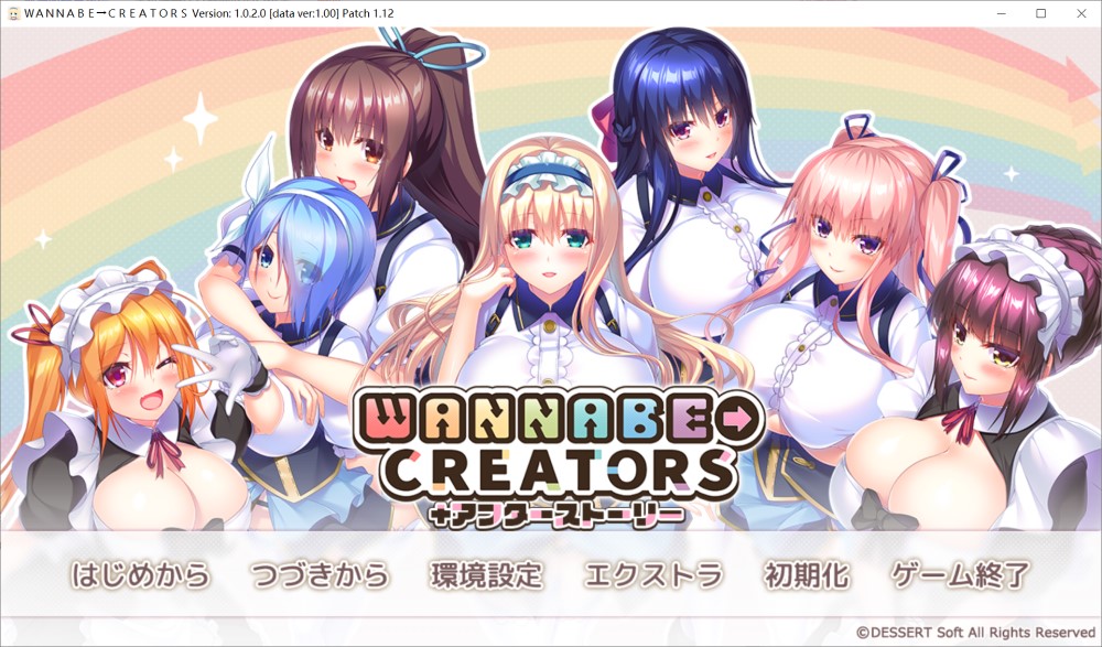 【ADV/AI汉化/动态/制服/后宫/乳交/口交/巨乳】WANNABE→CREATORS[+全CG存档]【3.80G】