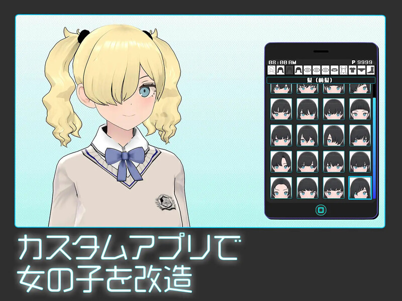 【爆款SLG/触摸抚摸/3D作品/动态】女孩收藏家（ギャルズコレクター） V1.0 DL原版生肉【800MB】