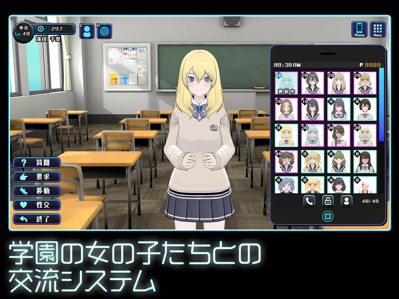 【爆款SLG/触摸抚摸/3D作品/动态】女孩收藏家（ギャルズコレクター） V1.0 DL原版生肉【800MB】
