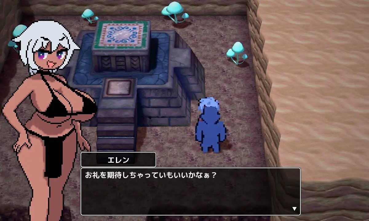[像素RPG/后宫/PC] 家畜与混乱生活 褐色親子と孕ませ性活 AI汉化 [300M]