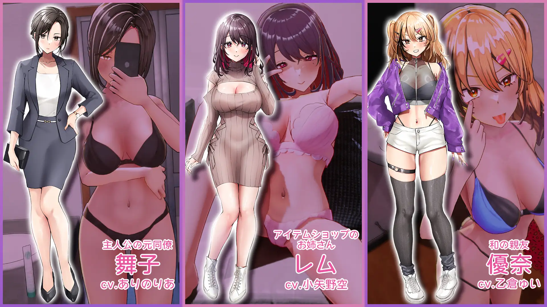 【SLG/DL官中/3D/互动/巨乳】AV导演生活/AV Director Life!/AVカントクLIFE!~色んなわたしを撮ってください♡~[Ver1.012]【3.60G】