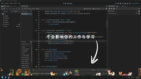 动物栏 桌面牧场 Tiny Pasture|官方中文|Build.17465477|解压即撸|