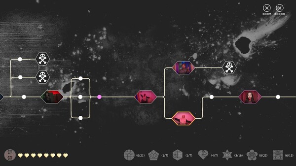 杠精的108种死法|中字-国语|Build.17336852-高清剧照DLC+全DLC|解压即撸|