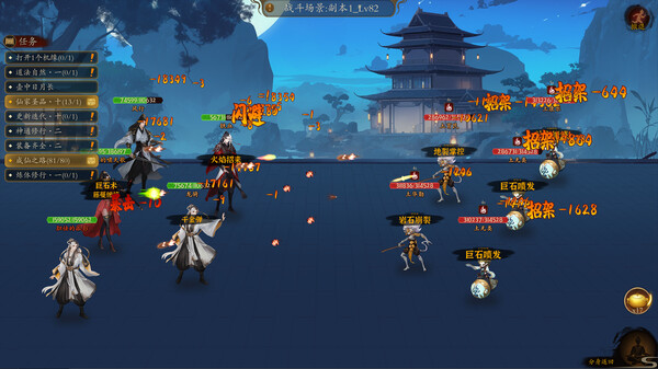 壶中日月|官方中文|Build.17473002-新增功能-天罡化影-风雷幻决|解压即撸|