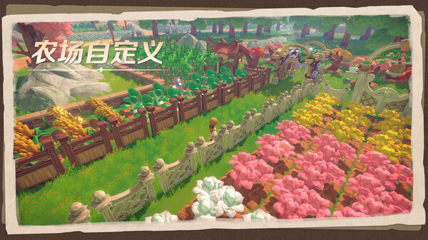 牧野之歌|官方中文|Build.17402122+全DLC|解压即撸|