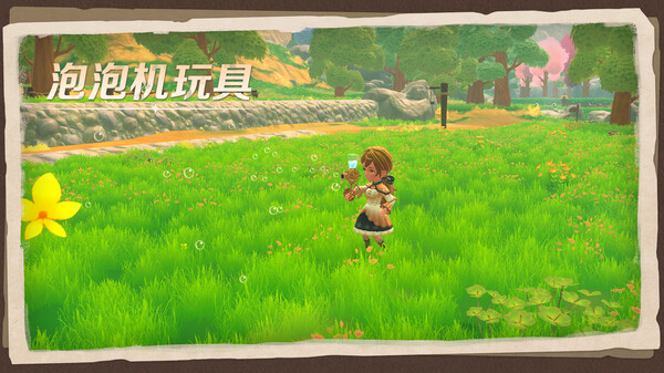 牧野之歌|官方中文|Build.17402122+全DLC|解压即撸|