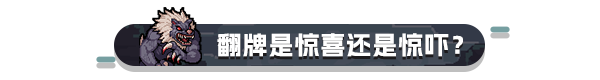 迷失之径|官方中文|Build.17423927|解压即撸|
