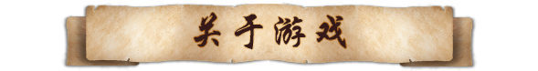 垂直王国 VERTICAL KINGDOM|官方中文|Build.16957746|解压即撸|