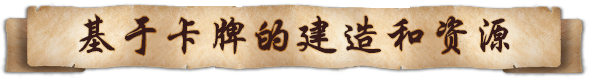 垂直王国 VERTICAL KINGDOM|官方中文|Build.16957746|解压即撸|