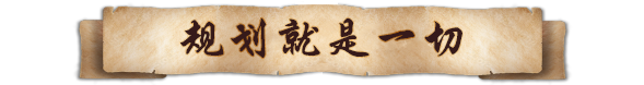 垂直王国 VERTICAL KINGDOM|官方中文|Build.16957746|解压即撸|