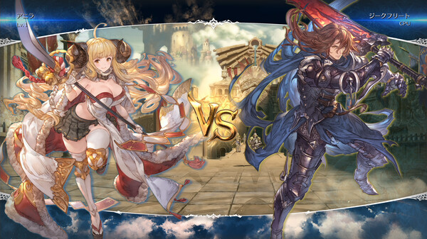 碧蓝幻想Versus 崛起|豪华中文|Build.17403453-圣德芬-剑心独舞-往昔争锋+全DLC+季票|解压即撸|