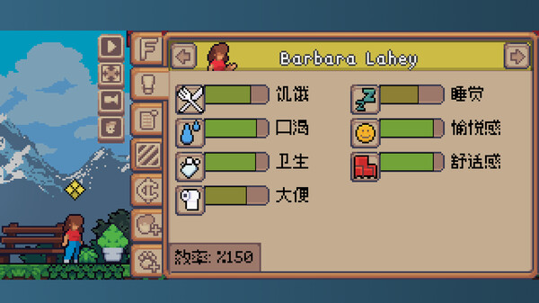 我的小小人生 My Little Life|官方中文|Build.17356753|解压即撸|