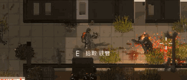 隔离区 丧尸末日生存|官方中文|V0.72.0-丧尽天良-救赎之路-末日沙盒|解压即撸|