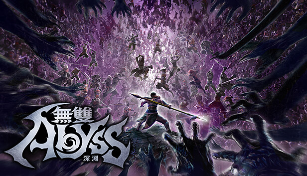 无双深渊|豪华中文|Build.17181219-1.1.0-追加新英豪+预购特典+季票+全DLC-支持手柄+修改器|解压即撸|