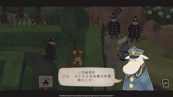 史力奇奇遇记 姆明山谷之歌|官方中文|Build.17112046+全DLC|解压即撸|