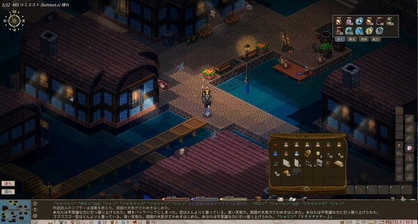 Elin|官方中文|Build.17439082-霜刃破雪-万象破碎-支持手柄|解压即撸|