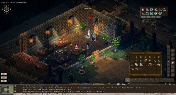 Elin|官方中文|Build.17439082-霜刃破雪-万象破碎-支持手柄|解压即撸|