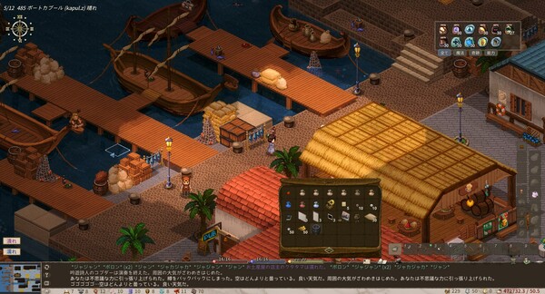 Elin|官方中文|Build.17439082-霜刃破雪-万象破碎-支持手柄|解压即撸|