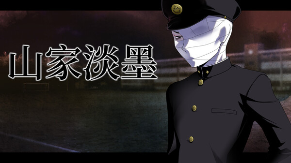 双子主义 Geminism|官方中文|Build.15262740|解压即撸|