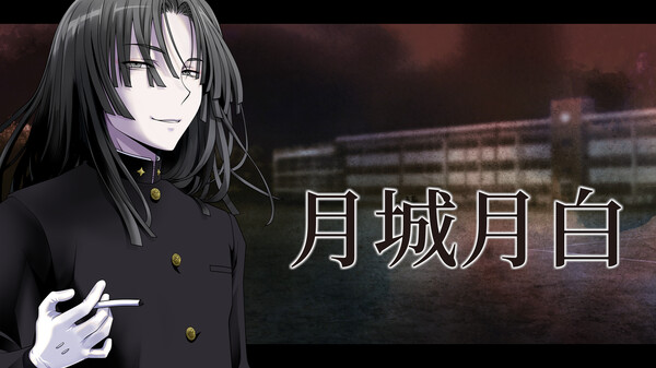 双子主义 Geminism|官方中文|Build.15262740|解压即撸|
