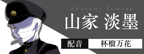 双子主义 Geminism|官方中文|Build.15262740|解压即撸|