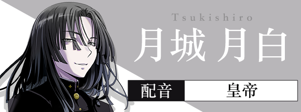 双子主义 Geminism|官方中文|Build.15262740|解压即撸|