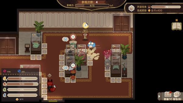 九号博物馆|官方中文|Build.17389957|解压即撸|