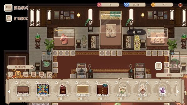 九号博物馆|官方中文|Build.17389957|解压即撸|