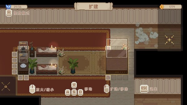 九号博物馆|官方中文|Build.17389957|解压即撸|