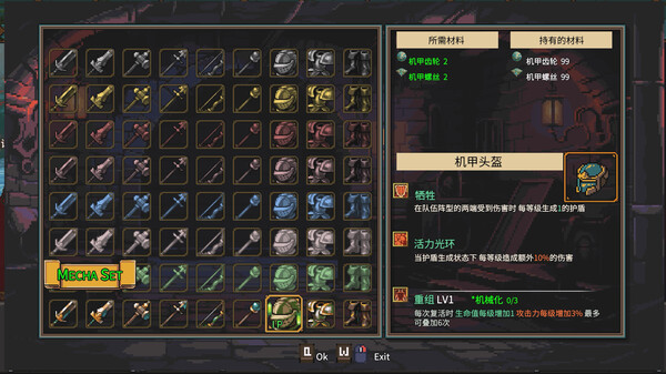 地下城骑士团|官方中文|Build.17432376-鉴定-灵魂竞技场-支持手柄|解压即撸|