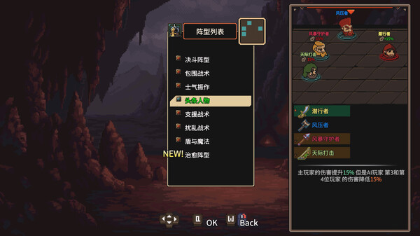地下城骑士团|官方中文|Build.17432376-鉴定-灵魂竞技场-支持手柄|解压即撸|