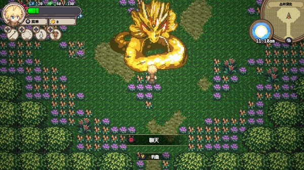 海洋幻想 Sea Fantasy|官方中文|Build.17375629|解压即撸|
