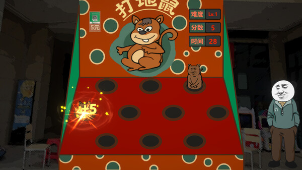 中国式网游|中字-国语|Build.17409906- 氪佬专属翅膀礼包DLC-彩票模式+全DLC|解压即撸|