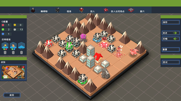 哥斯拉像素战争 Godzilla Voxel Wars|官方中文|本体+1.0.4升补|NSZ|原版|