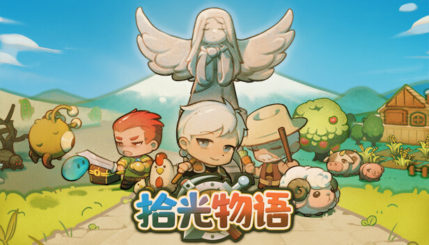 拾光物语 Border Town|官方中文|Build.17407899|解压即撸|