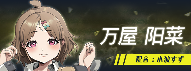 边界 第三部|官方中文|Build.17233645+全DLC|解压即撸|