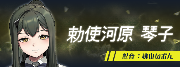 边界 第三部|官方中文|Build.17233645+全DLC|解压即撸|