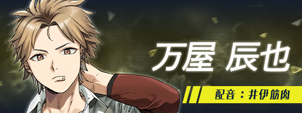边界 第三部|官方中文|Build.17233645+全DLC|解压即撸|