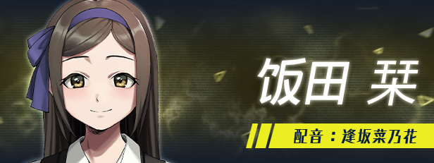 边界 第三部|官方中文|Build.17233645+全DLC|解压即撸|