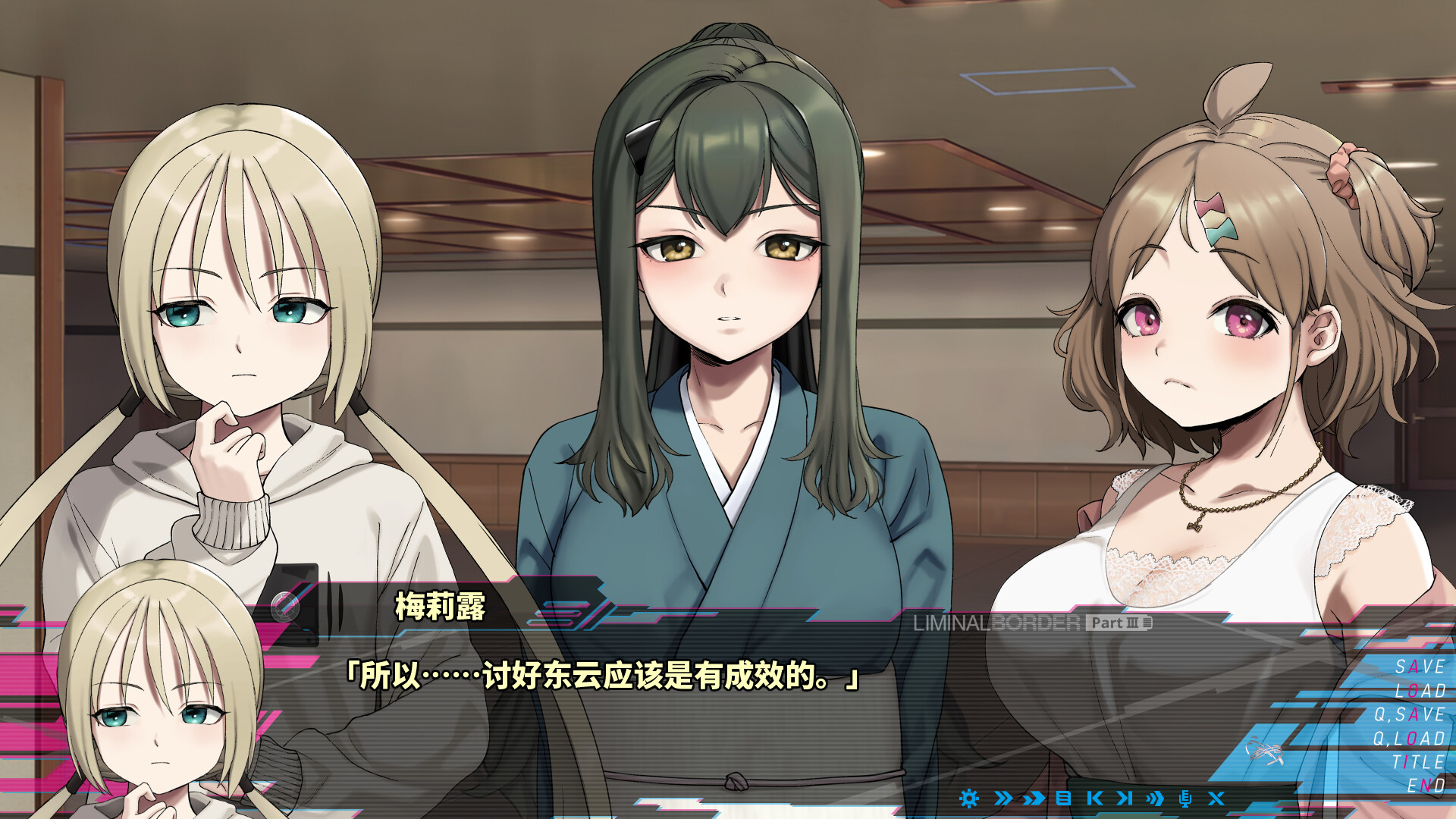 边界 第三部|官方中文|Build.17233645+全DLC|解压即撸|