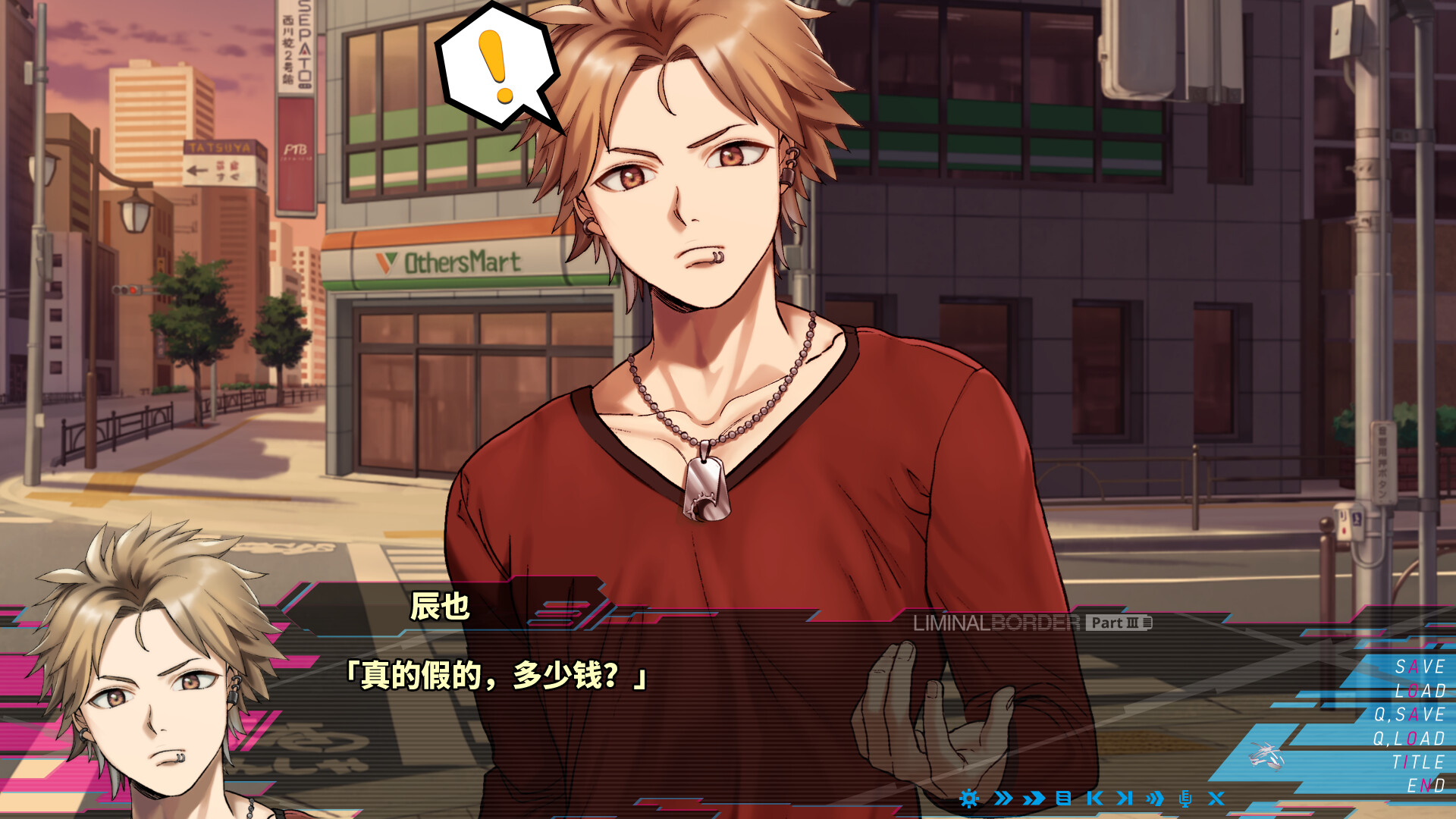 边界 第三部|官方中文|Build.17233645+全DLC|解压即撸|