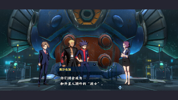 百万吨级武藏W|官方中文|Build.16808447-光华破空-星河倾泻+全DLC|解压即撸|