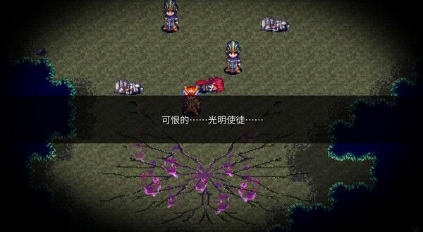 四传奇者 Legend of the Tetrarchs|官方中文|Build.4042300|解压即撸|