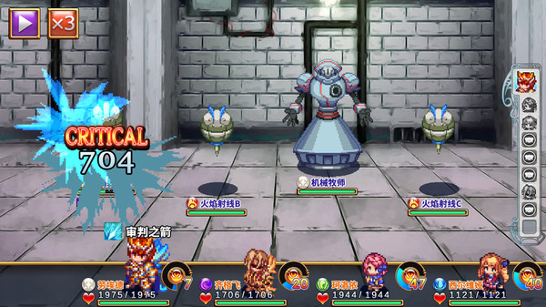 四传奇者 Legend of the Tetrarchs|官方中文|Build.4042300|解压即撸|