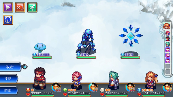 四传奇者 Legend of the Tetrarchs|官方中文|Build.4042300|解压即撸|