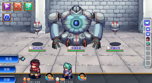 四传奇者 Legend of the Tetrarchs|官方中文|Build.4042300|解压即撸|