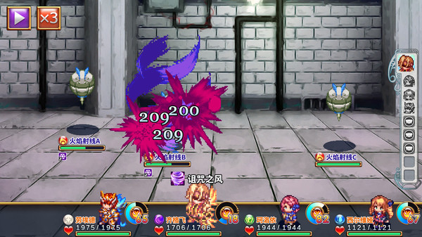 四传奇者 Legend of the Tetrarchs|官方中文|Build.4042300|解压即撸|