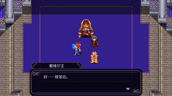 四传奇者 Legend of the Tetrarchs|官方中文|Build.4042300|解压即撸|